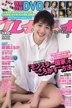 八仙饭店叉烧肉包子高清视频播放