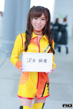 畜禽與人PPT