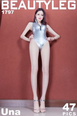 人間水蜜桃MAC923