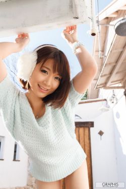 外殼