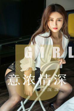 豐胸霜十大排名