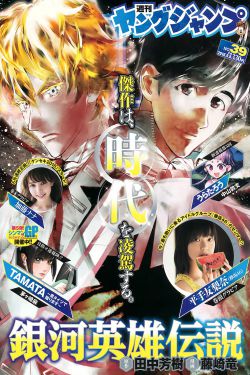 女人腿張開讓男人桶爽30分鐘