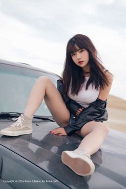 国产熟妇搡BBBB搡BBBB