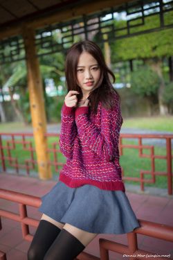 嫂子19歲國語