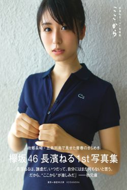 免费看女人的颜色