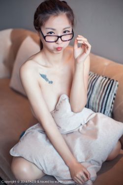 蹉跎歲月