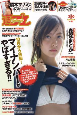 新三狼歡場屠夫