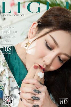 良辰好景知幾何免費觀看