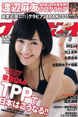中國熟婦XVIDEOS