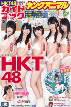 斗破蒼穹第5季全集免費完整版