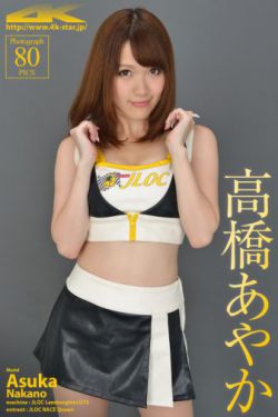 間諜游戲