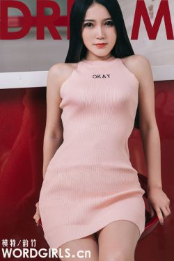 我們的愛電視劇