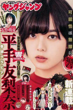 謊言的誕生
