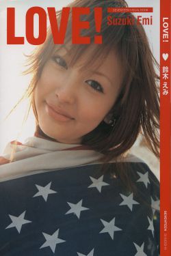哈琳