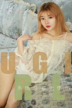 小媽媽2