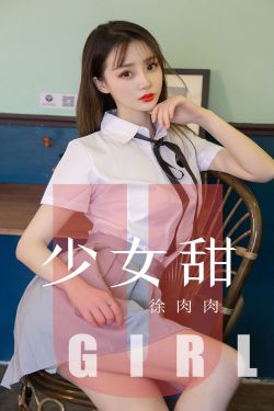 因为是朋友呀
